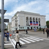 День республики. 11 мая 2016 года