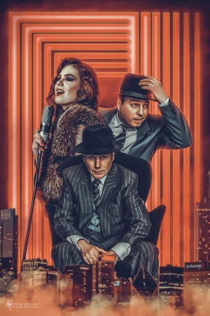 Группа - ПИПЛЫ