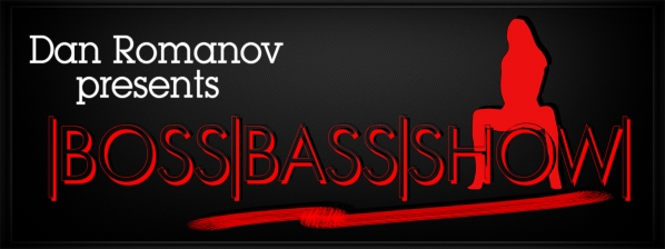 Дэн Романов