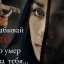 Там в небесах в заоблачных высотах...